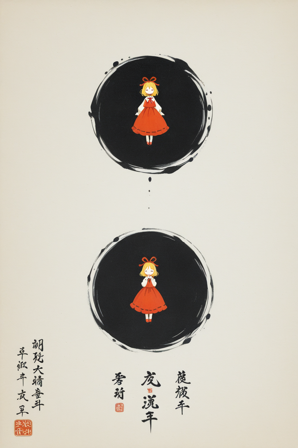 Khoản chi tiêu gia đình