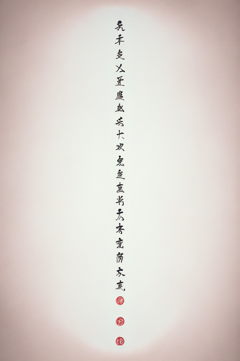 Thư tình bằng mã Morse - 2