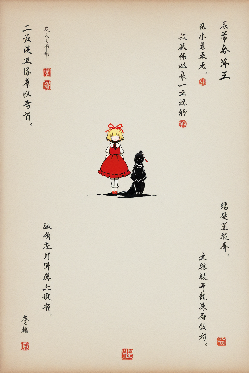 Chồng Tôi Giả Mù